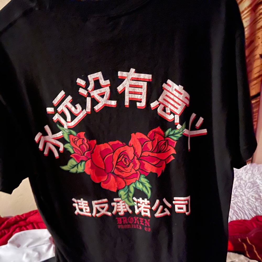 T shirt